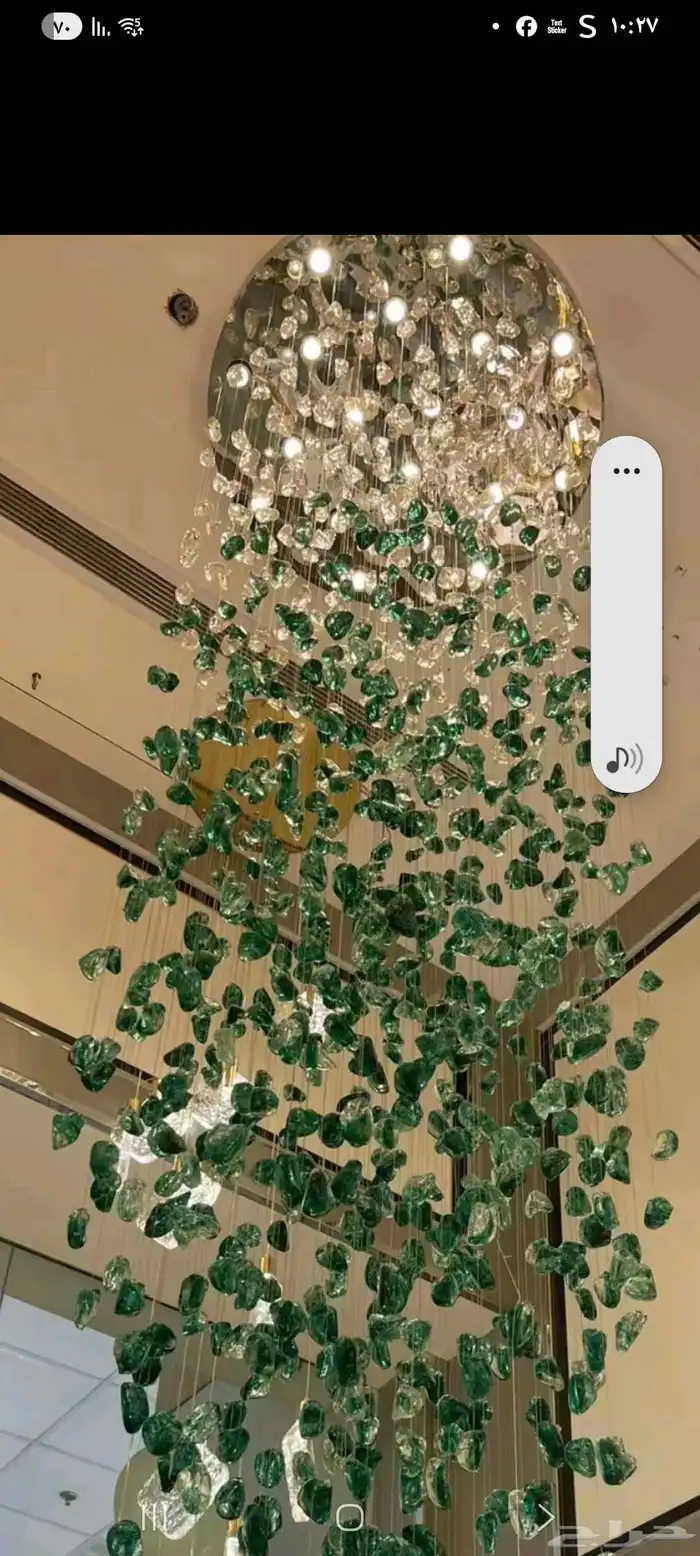 ثريات جداريات تفصيل احجار 9