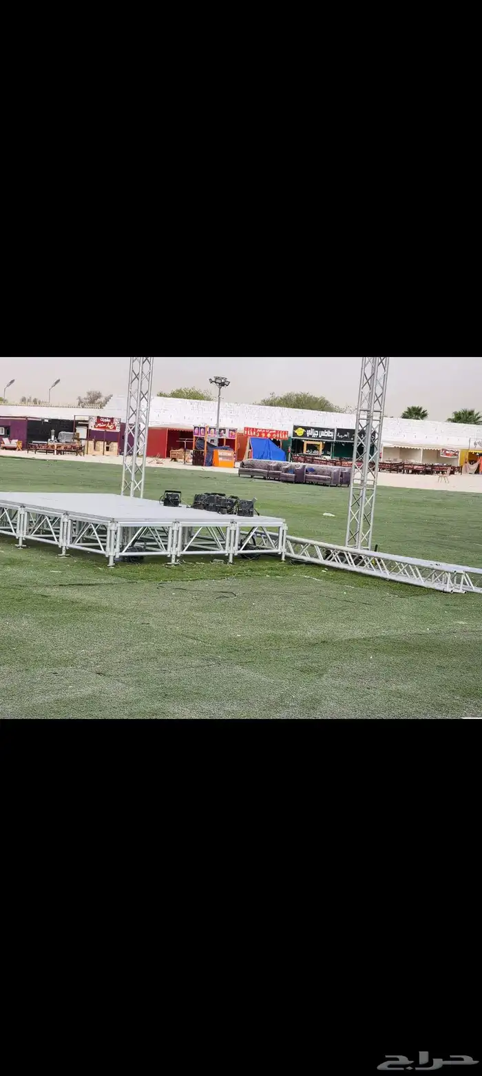 حفلات كراسي لزرات شاشت عرض بلونات مصرح شاشت كبيره طراس 1
