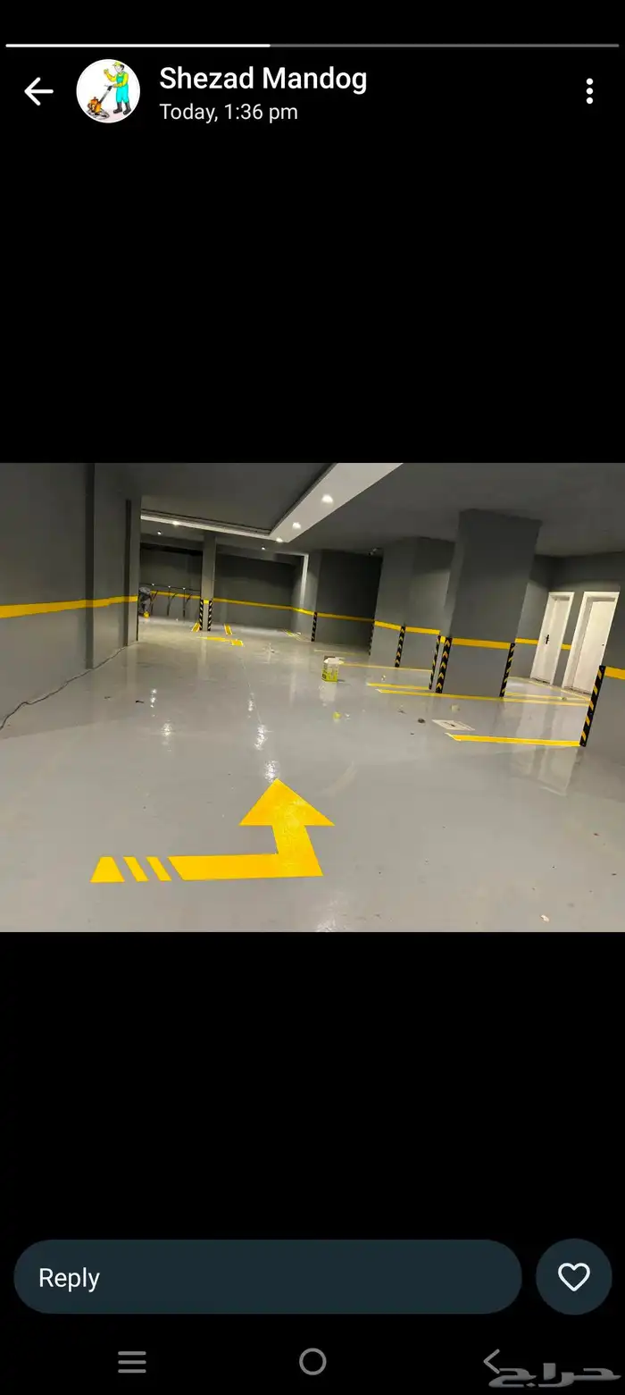 Stamped concrete مقاؤل صبة ميزانية صبة مرؤحة سكريت صبة محطة 2