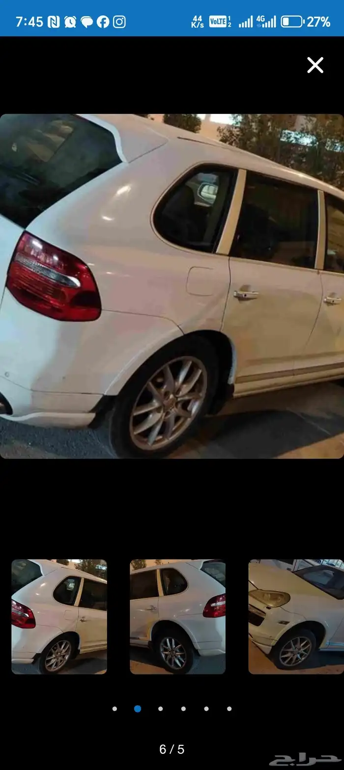 بورش كايين 2008 تشليح 5