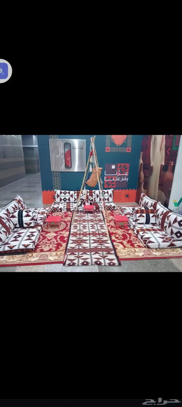 تاجير جلسات تاجير كنب 5