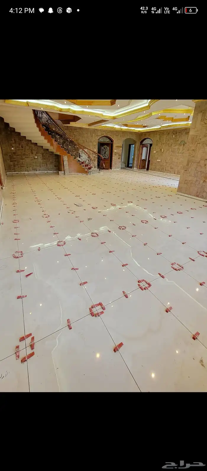 مبلط السيراميك 3