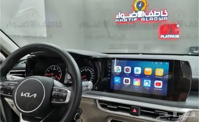 شاشه k5 2020 2023 3