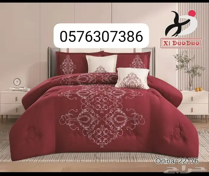 مفارش بأسعار مميزة 8