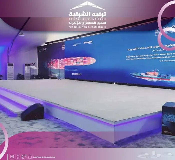 تأجير شاشات led جميع مقاسات و بأفضل الأسعار الدمام 6