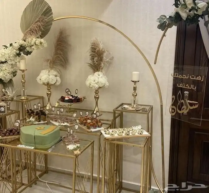تاجير كراسي جلسات05369890 4