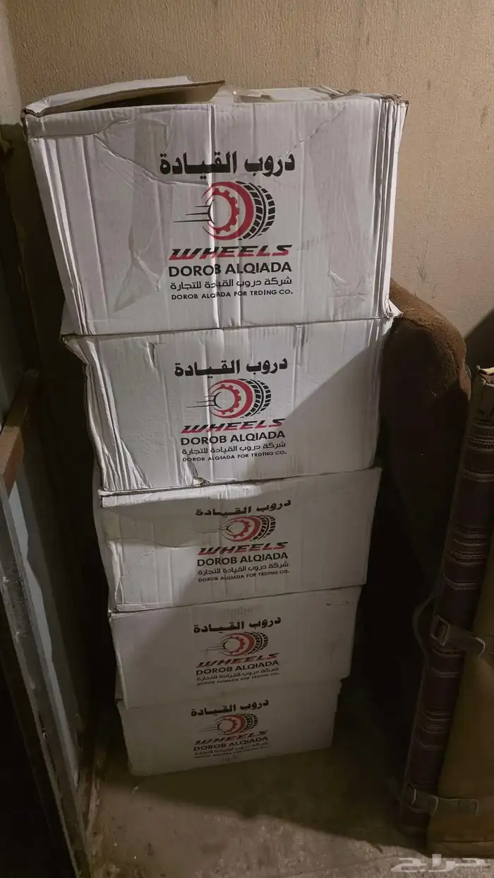 جنوط اف جي صيني 2