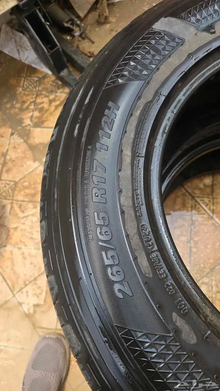 كفرات اخت الجديدة 265 65 17 3