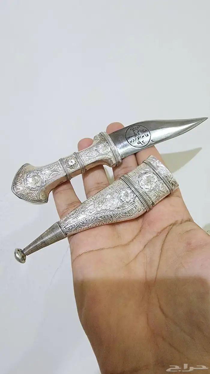 شبريه فضه 1