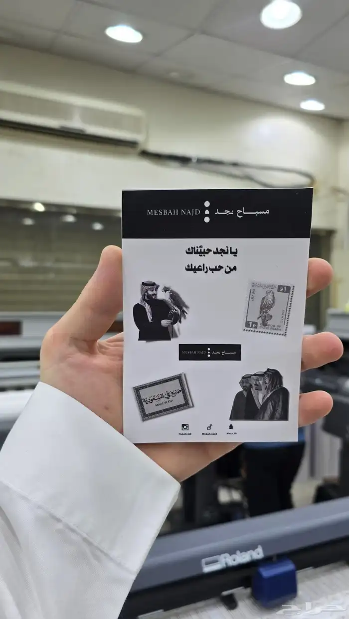 طباعة ستيكر شيت طباعة اكواب ورقيه طباعة ستاندرول طباعة ستيكر 0