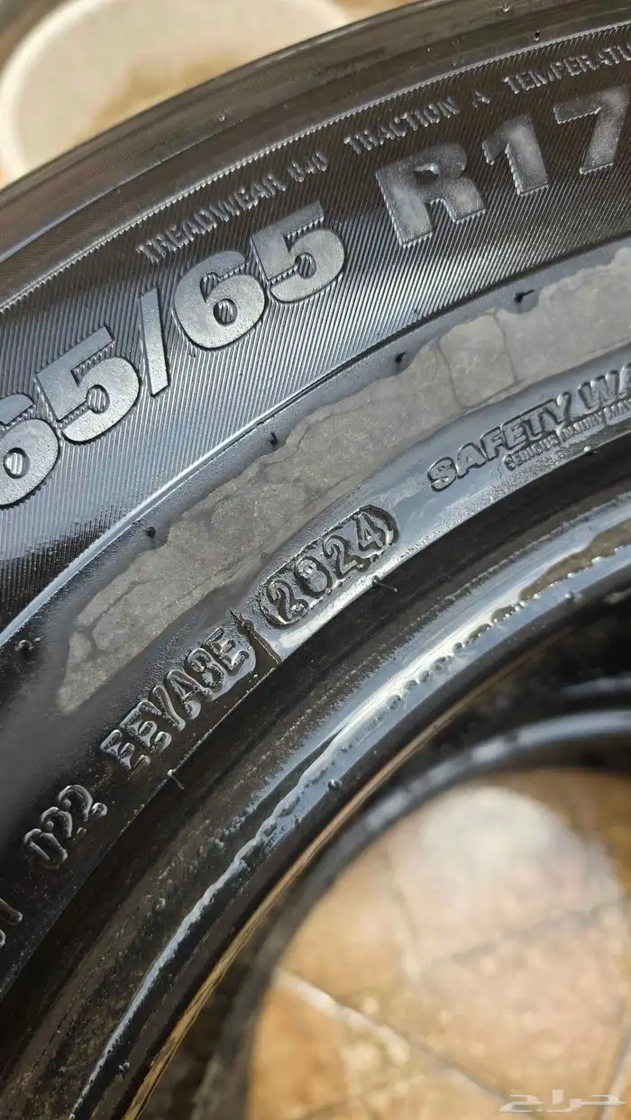 كفرات اخت الجديدة 265 65 17 2