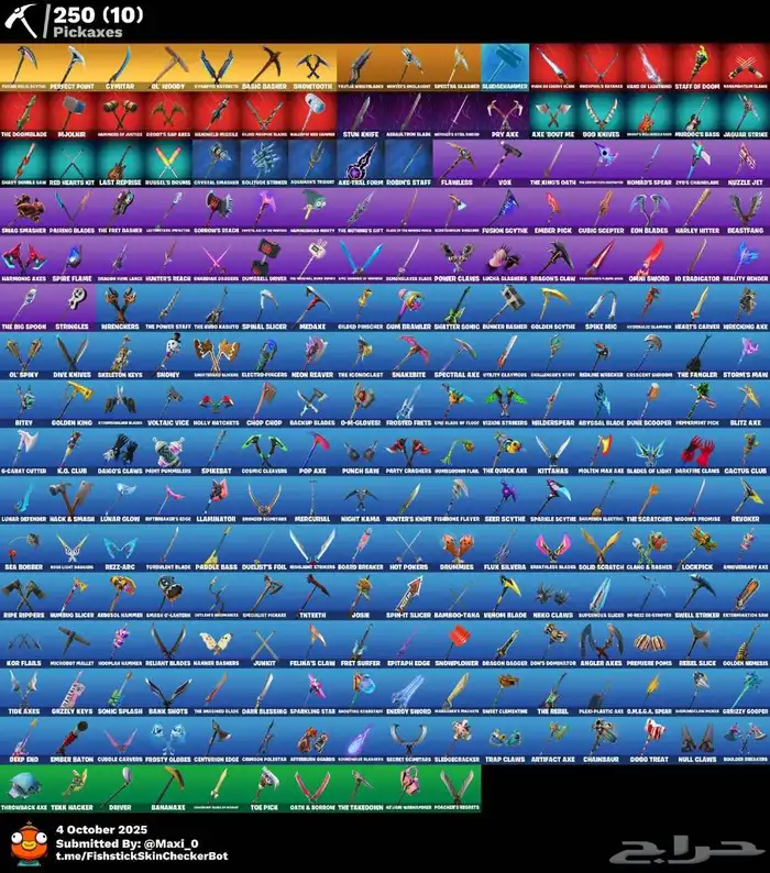 حساب فورت نايت مميز للبيع قوي تصنيف خرافي 3