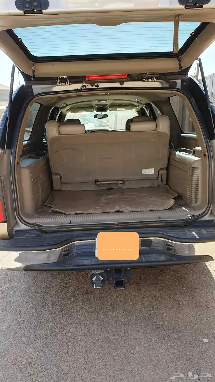 سوبربان 2005 فل كامل دبل 19