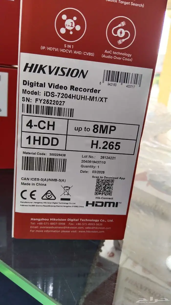 عرض كاميرات مراقبه 8ميجا. 4K مع التركيب 2