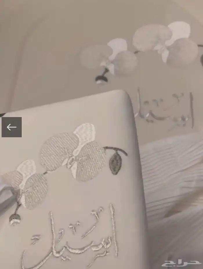 تطريز مصاحف حسب الطلب   هدايا فاخرة 5