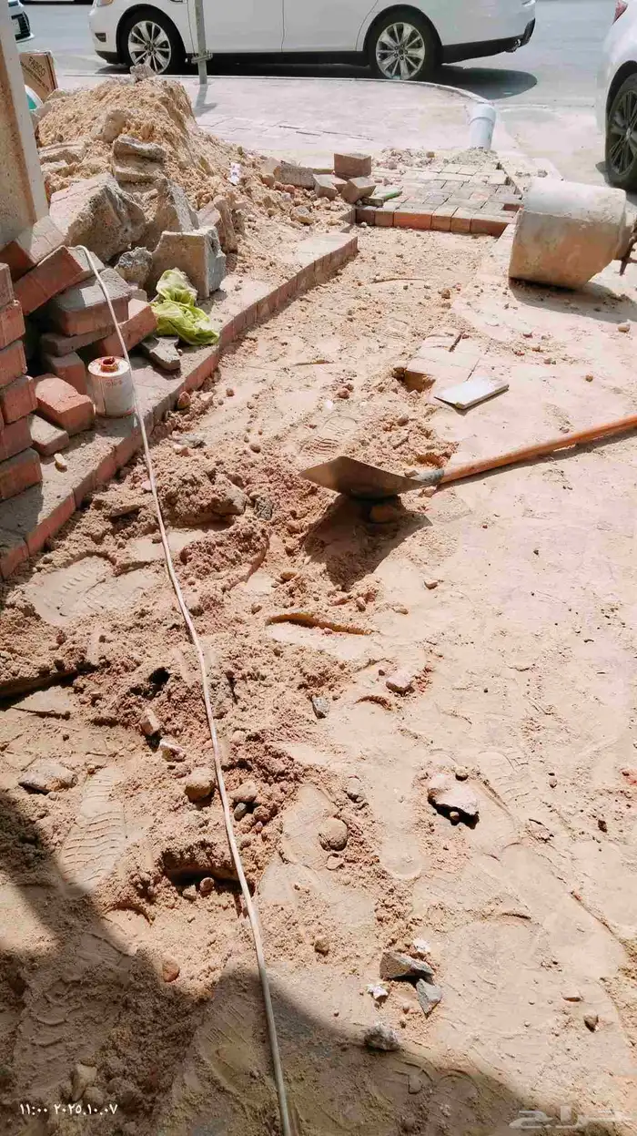 اتكسيروترميم بناء الياسه بلاط كهربا سباك عزل حراري وعزل مائي 45