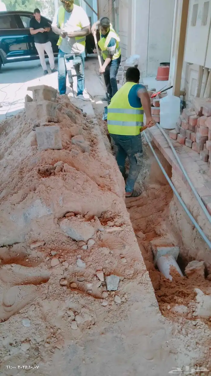 اتكسيروترميم بناء الياسه بلاط كهربا سباك عزل حراري وعزل مائي 46