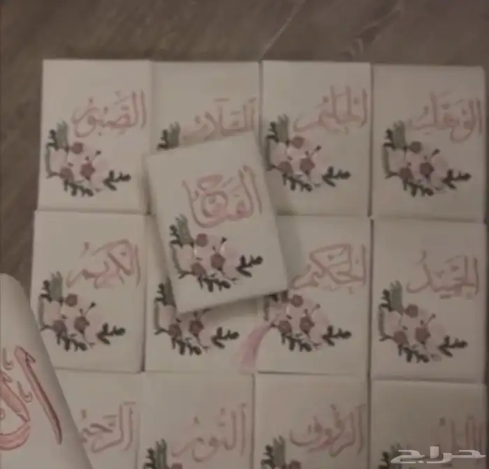 تطريز مصاحف حسب الطلب   هدايا فاخرة 15