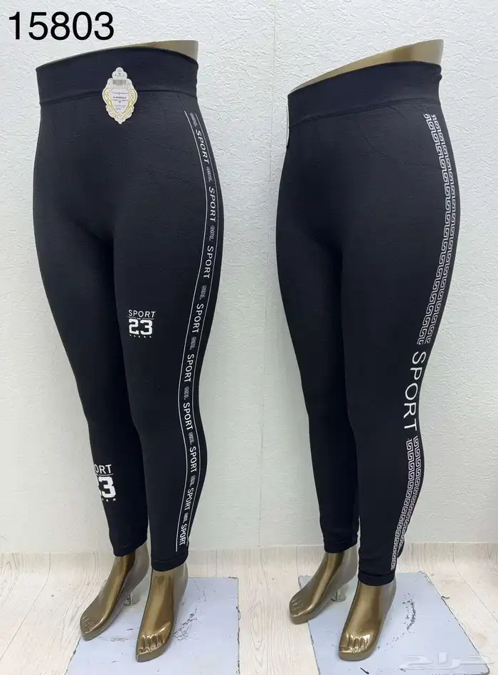 قمصان بناطيل بجايم نسائية شتويه جمله بدرزن 42