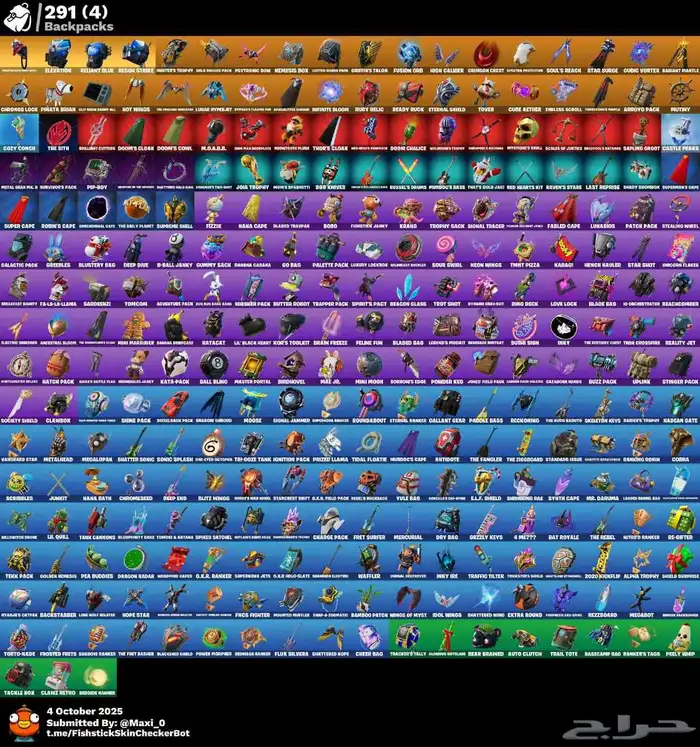 حساب فورت نايت مميز للبيع قوي تصنيف خرافي 2