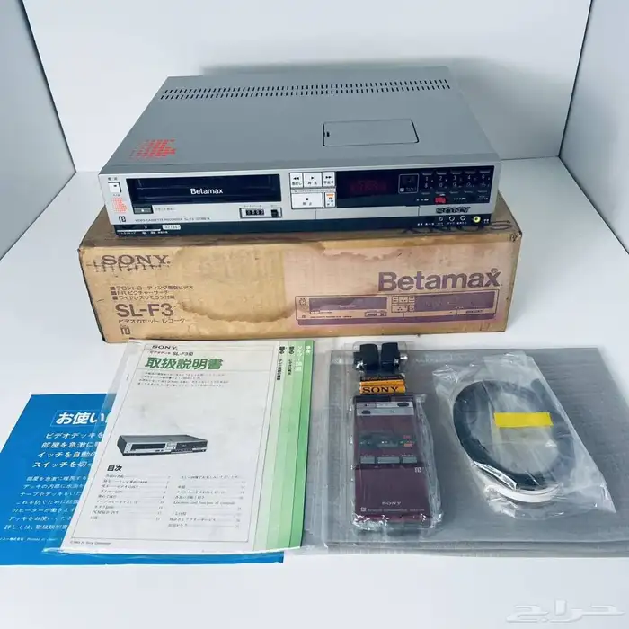 فيديو بيتامكس سوني 0