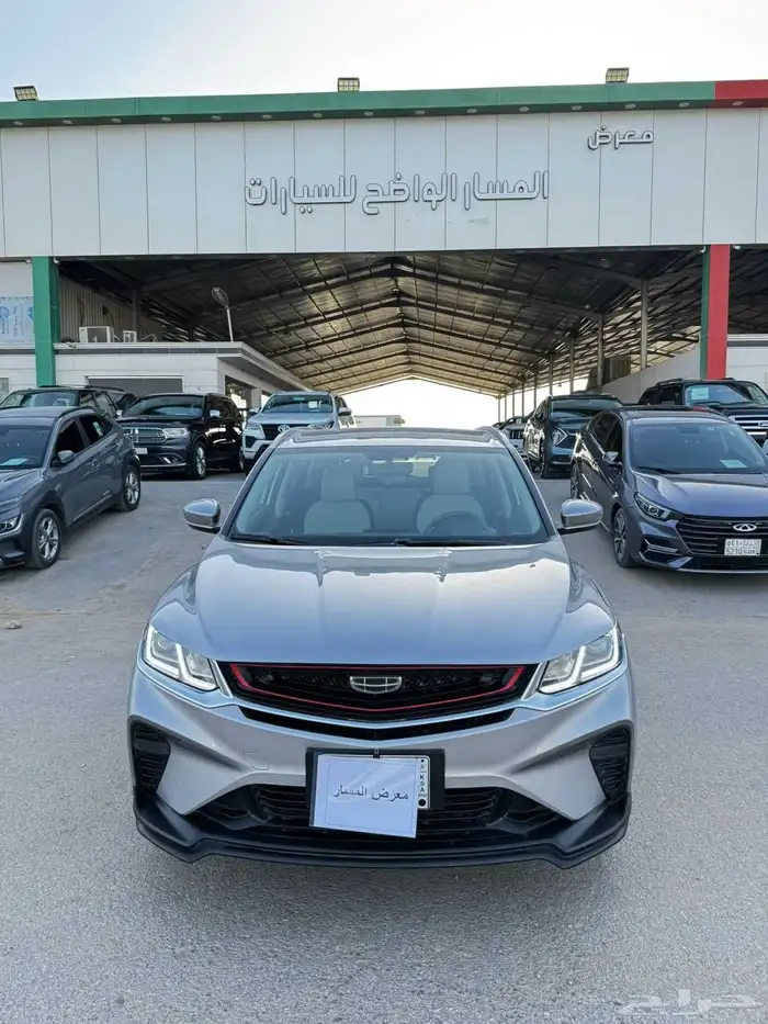 جيلي موديل 2023 0