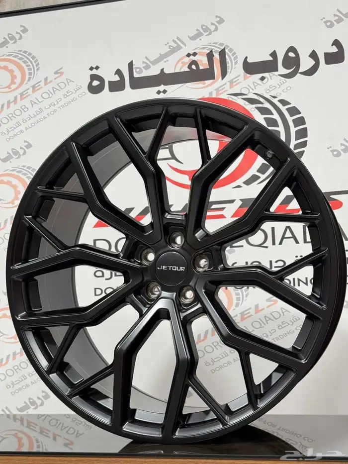 جنوط جيتور T2 اسود لمعه واسود مطفي 0