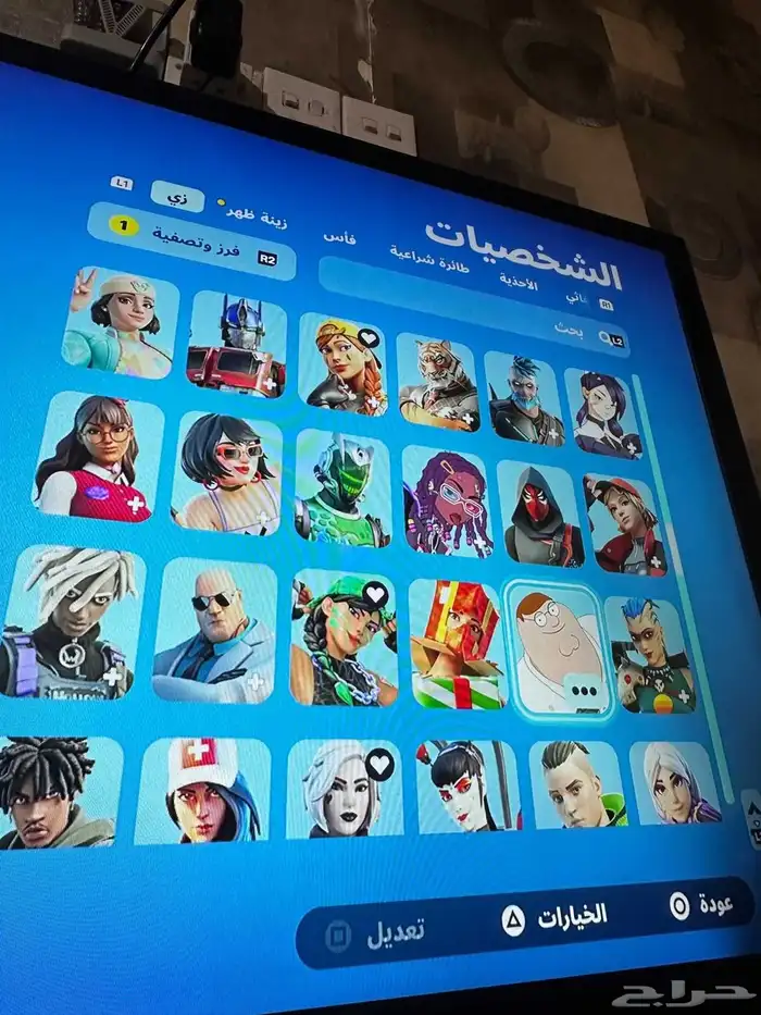 حساب فورت نايتت ممتاز وفخم 3