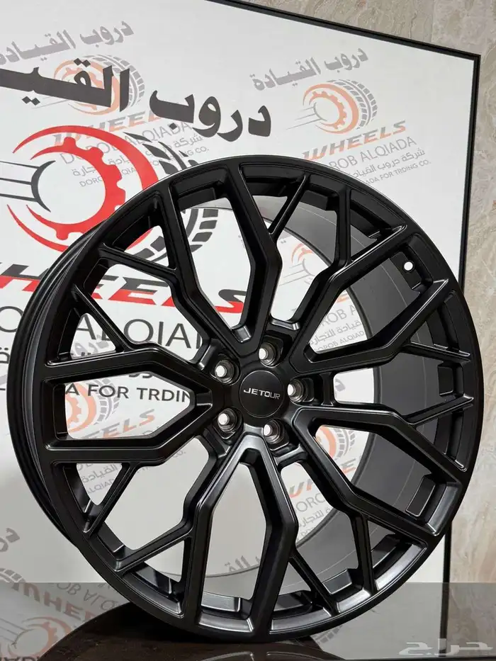 جنوط جيتور T2 اسود لمعه واسود مطفي 6