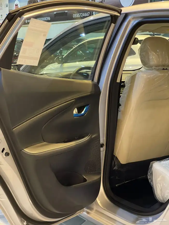 شنجان السفن استاندر 2026 14