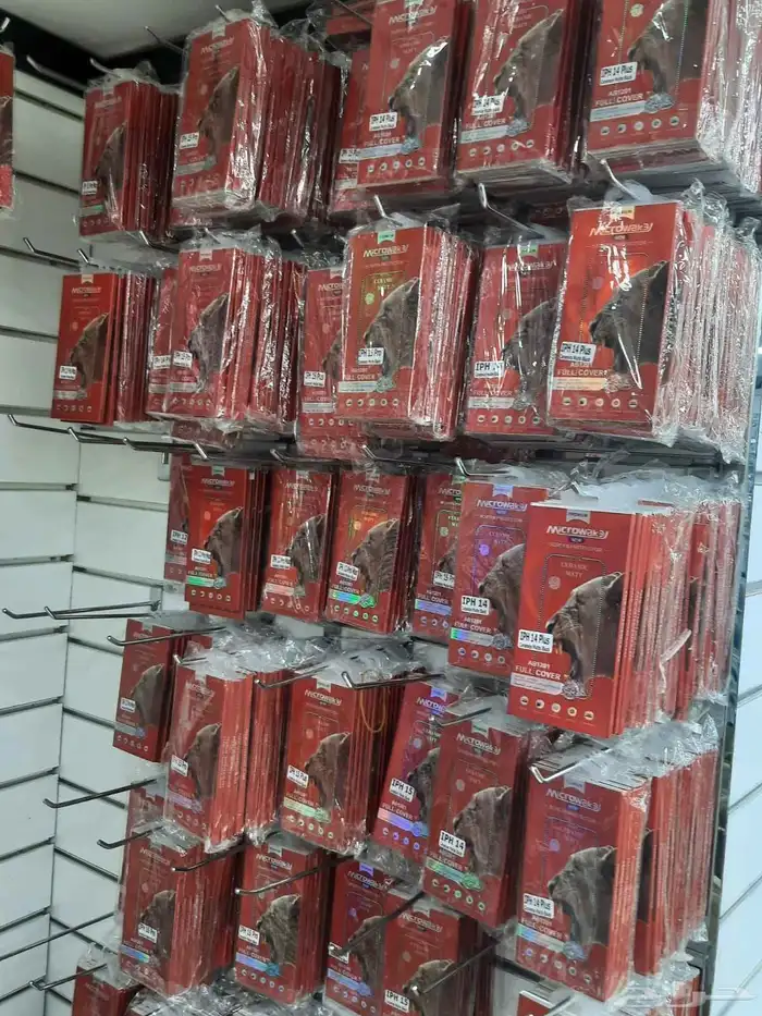 اكسسوارت جوالات 0