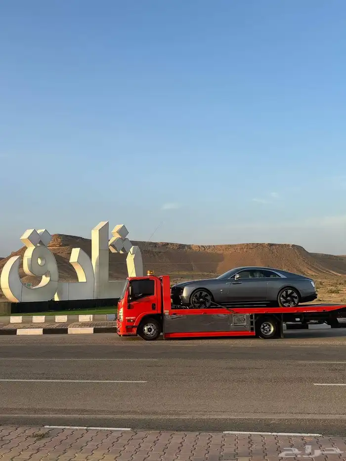 سطحه ثادق سطحه رغبه سطحه حريملاء 3