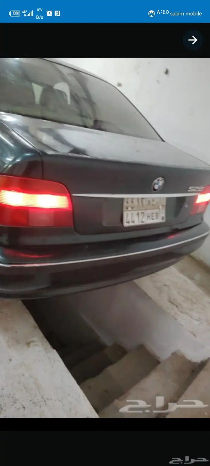 بسم الله الرحمن الرحيم (بي ام دبليو مدل 96 الفحص جديد 2
