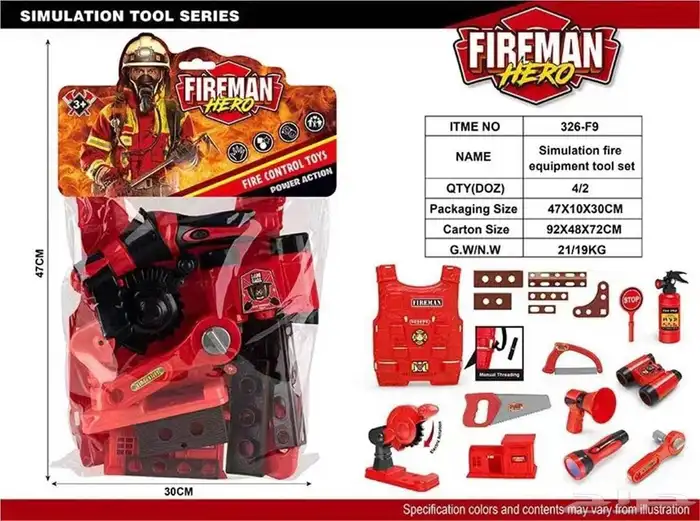 العاب متنوعه للأطفال 3