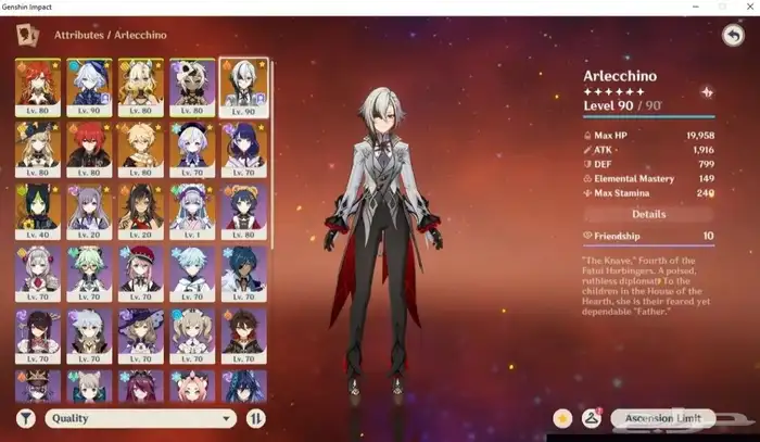 حساب غينشين امباكت اسطوري 0