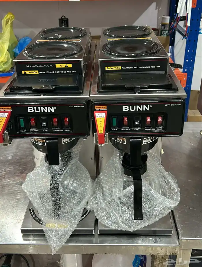 مكينة قهوة اليوم BUNN 0