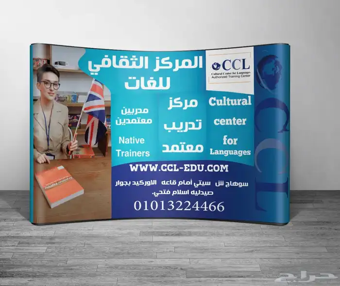 مطابع طباعة استكرات بنرات اكواب بروشورات اختام بوكسات اكياس 4