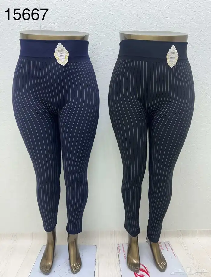 قمصان بناطيل بجايم نسائية شتويه جمله بدرزن 45