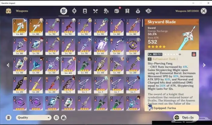 حساب غينشين امباكت اسطوري 2