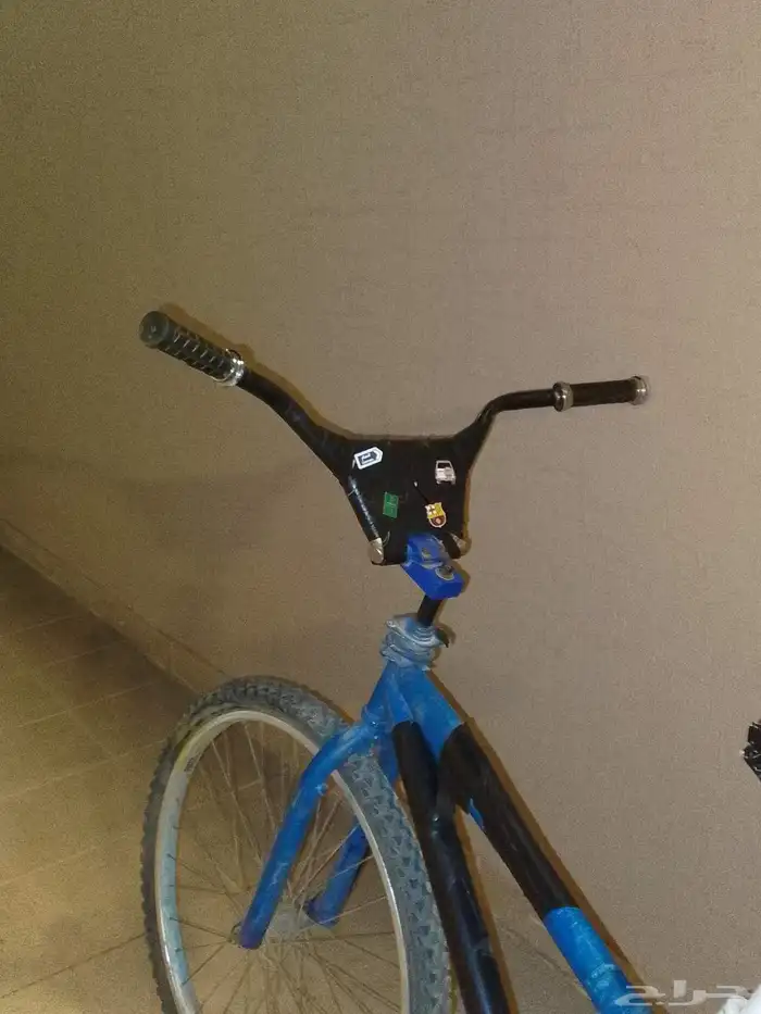 الل 2