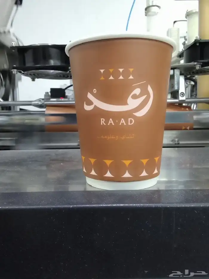 مطابع اكواب ورقيه استكر بنر بروشورات وكافة المطبوعات 0