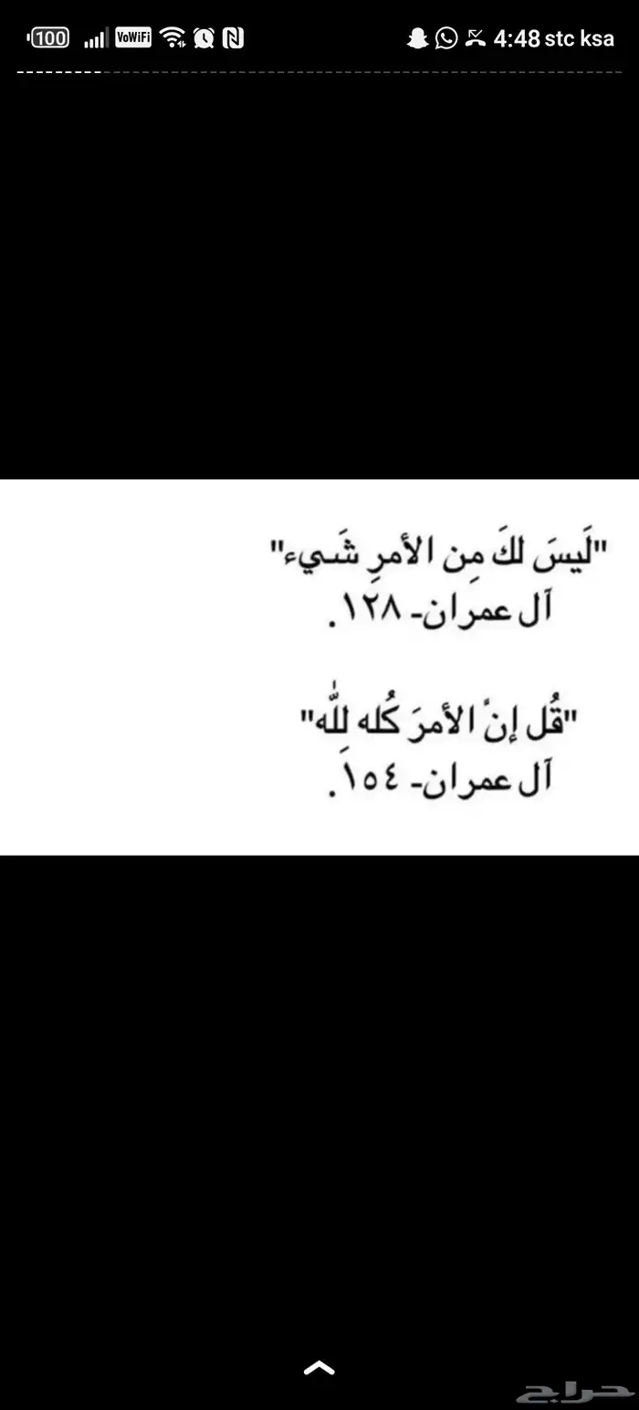 مطلوب 0