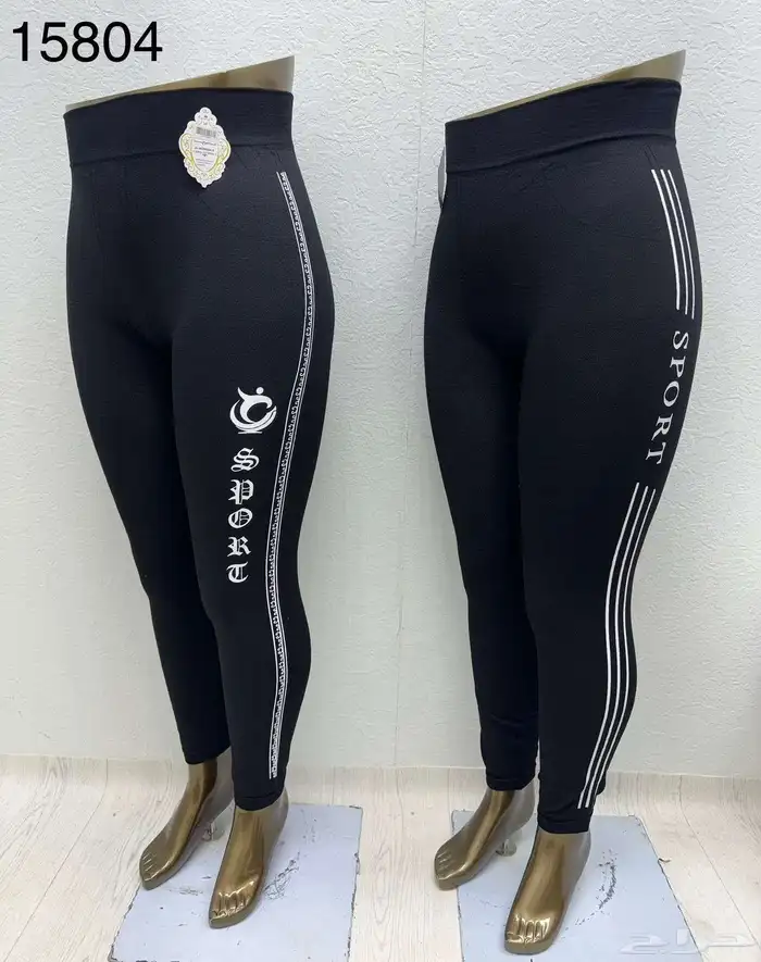 قمصان بناطيل بجايم نسائية شتويه جمله بدرزن 39