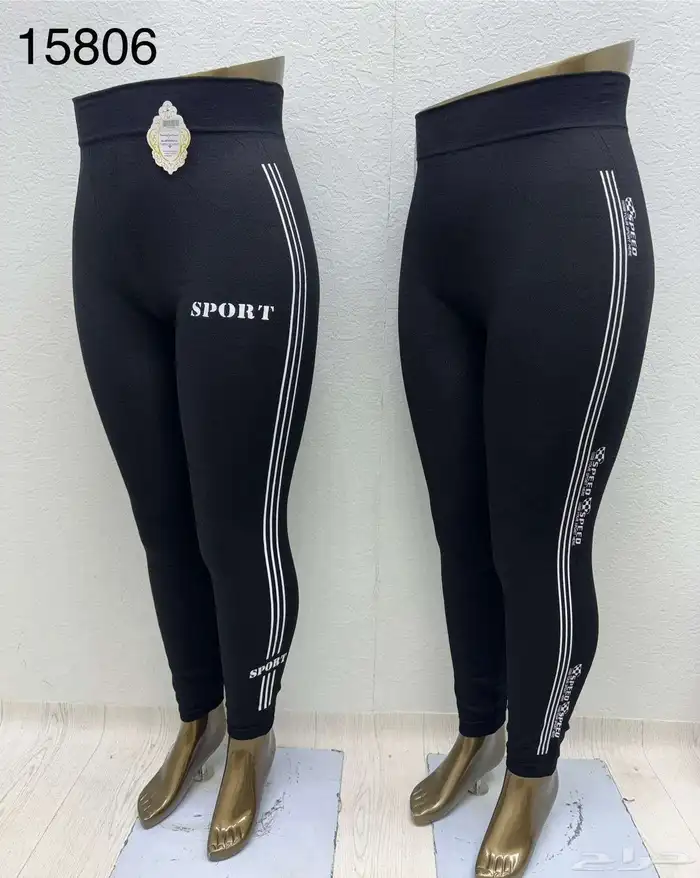 قمصان بناطيل بجايم نسائية شتويه جمله بدرزن 41