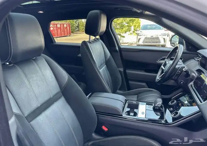 2023 Range Rover Velar 7