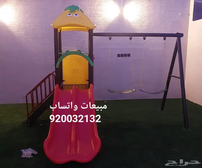 زحاليق مراجيح العاب حدائق .. ضمان ومتاح تقسيط 7