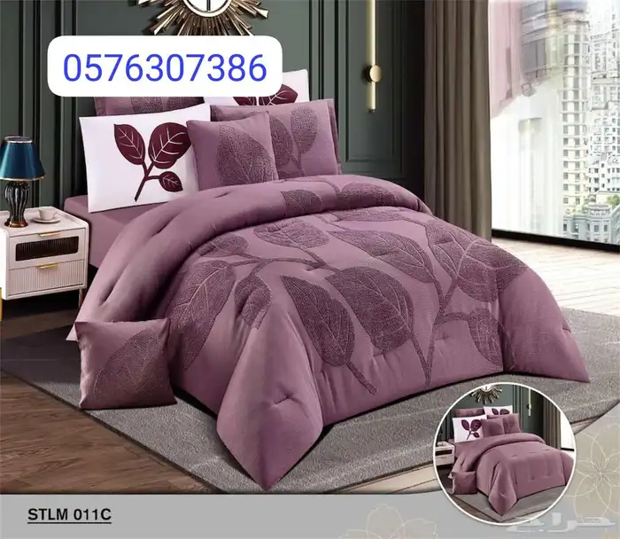 مفارش بأسعار مميزة 3