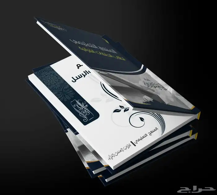 تصميم جرافيك بأنواعه إدخال وتنسيق البحوث تفريغ الصوتيات. 0