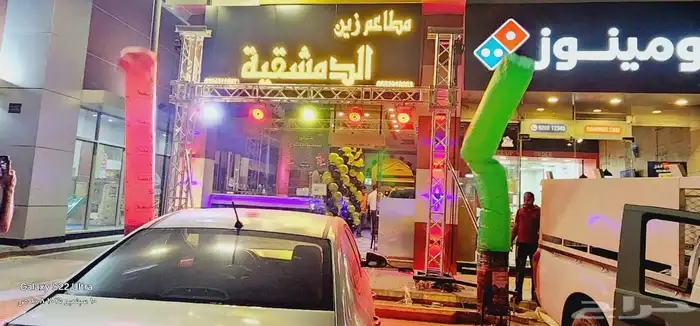 تنظيم حفلات وفتتحات تاجير شاشات مسارح خسب استيج المنيوم شرا 3