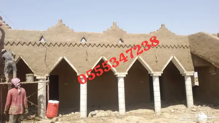 اتراث القديم ترميم وبنيان من الاساس نشتغل في انحا المملكه 9